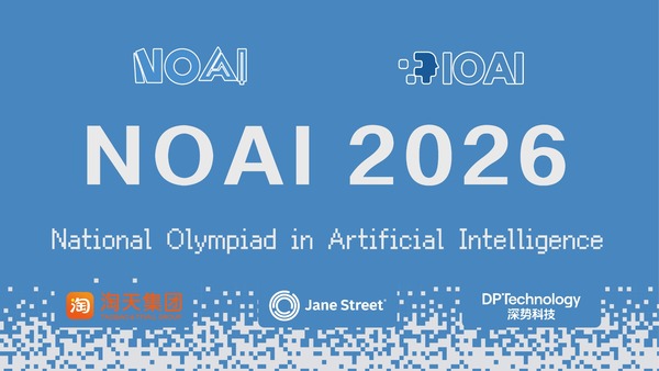 Bohrium | AI for Science with Global Scientists